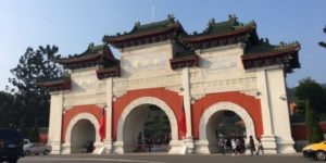 國民革命忠烈祠